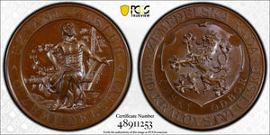 (c.1852) Czechoslovakia Bohemia Agricultural Council Medal PCGS SP64 Lot#GV6998