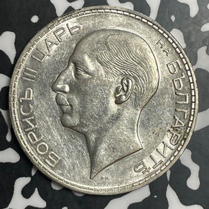 1934 Bulgaria 100 Leva Lot#E9779 Large Silver Coin! High Grade! Beautiful!