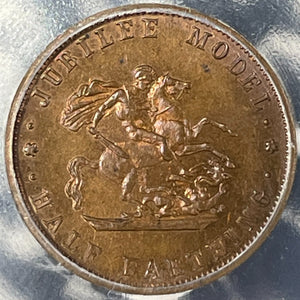 1887 G.B. Jubilee Model 1/2 Farthing Token ICG MS64 Lot#G116 Choice UNC!