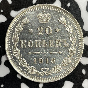 1916 Russia 20 Kopeks Lot#E6218 Silver! High Grade! Beautiful!