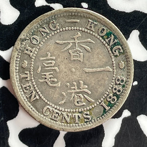 1888 Hong Kong 10 Cents Lot#T7429 Silver!