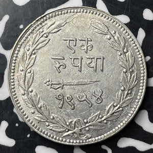 VS 1954 (1897) India Baroda 1 Rupee Lot#JM8659 Silver! Scarce! Nice!