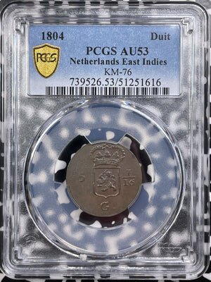 1804 Netherlands East Indies Holland 1 Duit PCGS AU53 Lot#G9204 KM#76