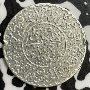 AH 1321 (1903) Morocco 1/4 Rial Lot#E6094 Silver! Old Cleaning