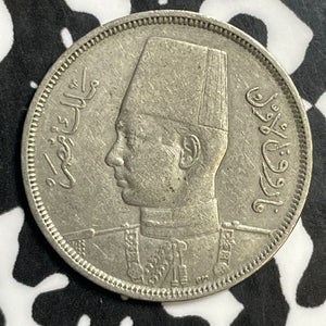 1938-H Egypt 5 Milliemes Lot#E5854