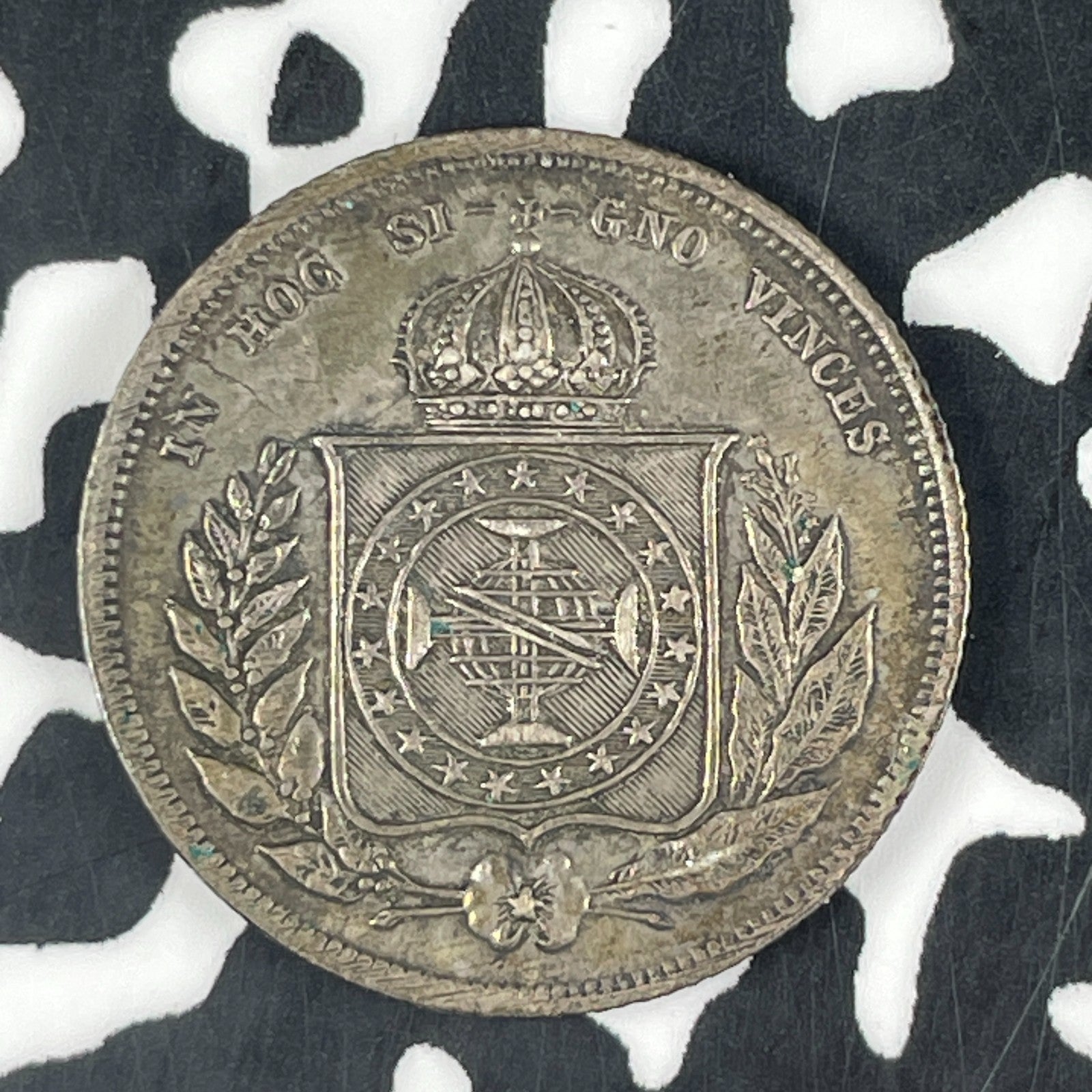 1865 Brazil 200 Reis Lot#F1293 Silver! Nice!