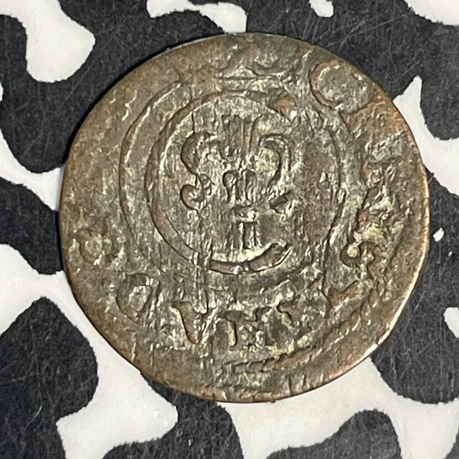 (1634-1654) Livonia 1 Solidus Lot#C6619