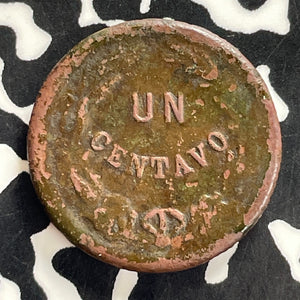 1880 Honduras 1 Centavo Lot#JM0184 Very Scarce! KM#40