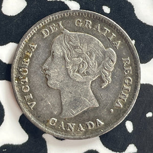 1896 Canada 5 Cents Lot#T7902 Silver!