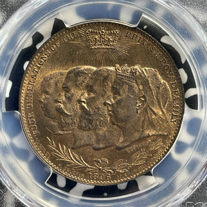 1896 G.B. Remington Typewriter/Royal Family Token PCGS MS64RB Lot#G1047