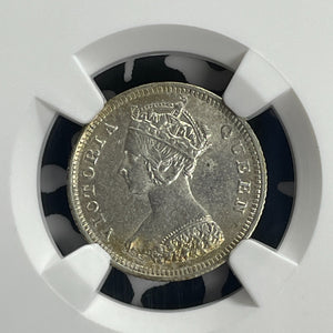 1886 Hong Kong 10 Cents NGC AU58 Lot#G832 Silver! Better Date