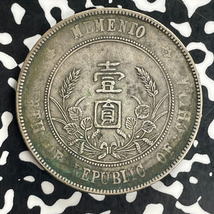 (1927) China $1 Memento Dollar Lot#JM0111 Large Silver! Nice!