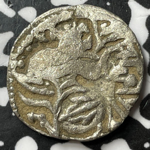 (750-900 AD) India Kabul Jital Lot#D7591 Silver!