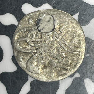AH 1143 (1730) Egypt 1 Para Lot#T6085 Silver! Holed