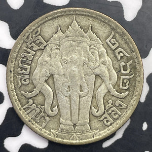 (1919) Thailand 1/4 Baht Lot#C1427 Silver!