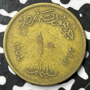 AH 1373 (1954) Egypt 10 Milliemes Lot#D7213