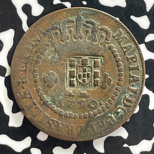 (1809) Brazil 20 Reis Counterstamped On 1790 10 Reis Lot#T7646