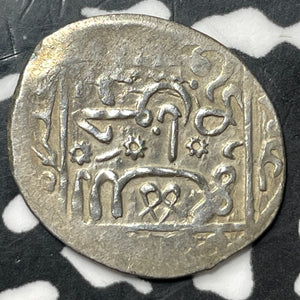 (1672-1727) Morocco Ismail Al-Samin AR Mazuna Lot#JM7820 Silver! Scarce!