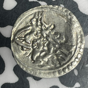 AH 1187 (1774) Egypt 1 Para Lot#T6084 Silver! KM#121