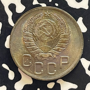 1941 Russia 3 Kopeks Lot#T5840 High Grade! Beautiful!