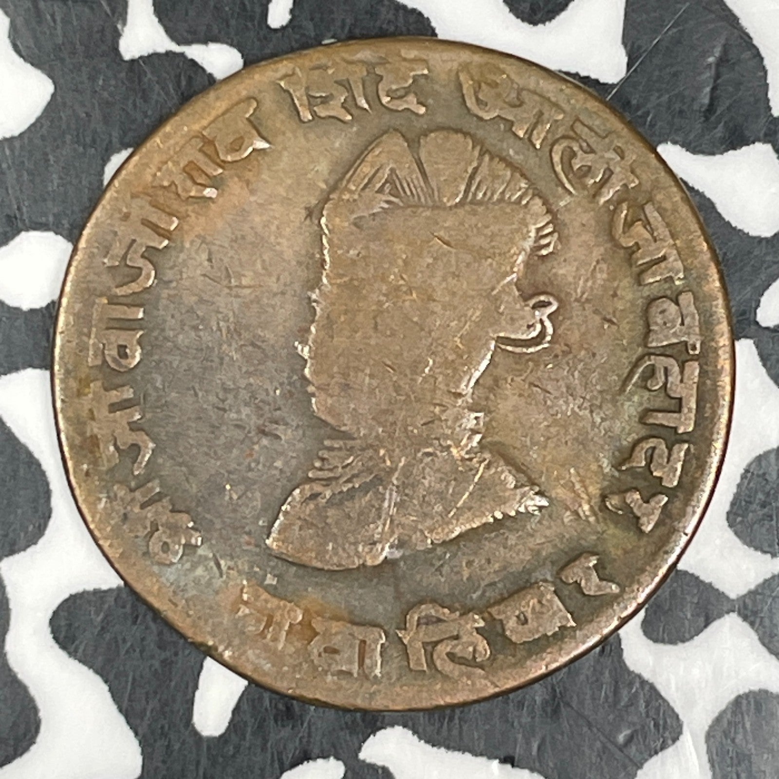 (1929) India Gwalior 1/4 Anna Lot#C6590
