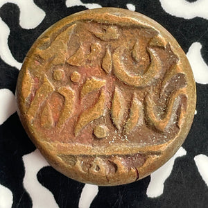 (1937-1939) India Jodhpur 1/4 Anna Lot#T9576
