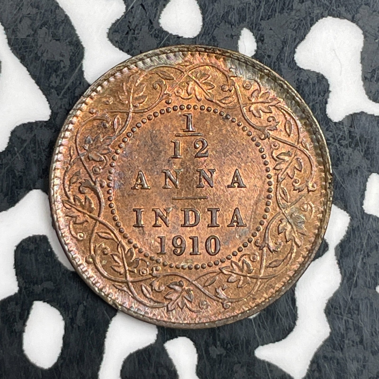 1910 India 1/12 Anna Lot#N1974 Beautiful Details, Reverse Deposits
