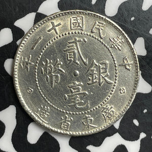 (1922) China Kwangtung 20 Cents Lot#T6605 Silver! Cleaned