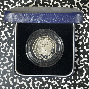 (1992-93) Great Britain 50 Pence Lot#B2543 Silver! Proof! W/ Box & C.O.A.
