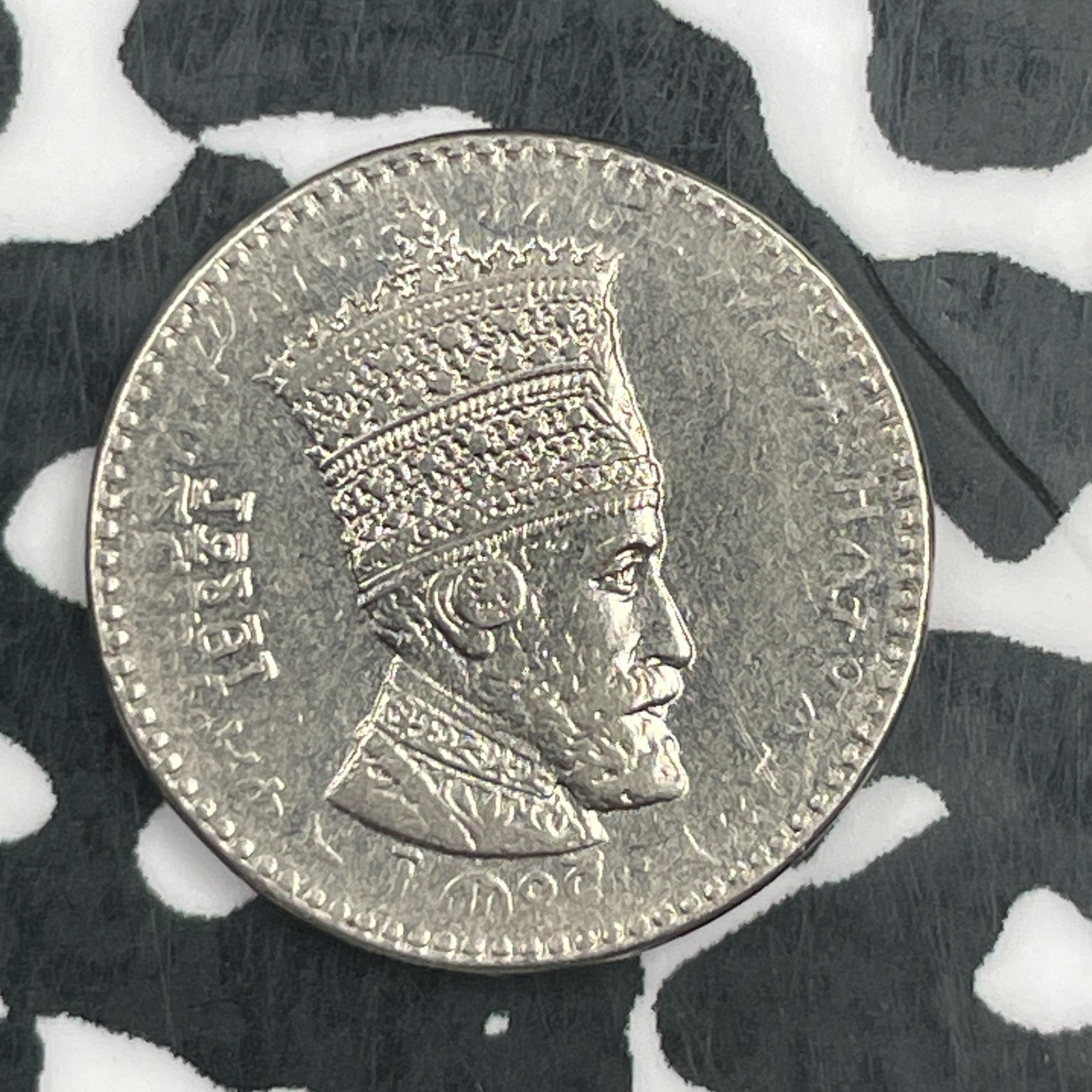 EE 1923 (1931) Ethiopia 10 Matonas Lot#F8094 High Grade! Beautiful!