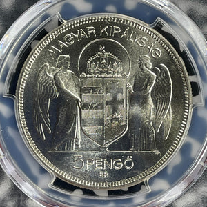 1930-BP Hungary 5 Pengo Restrike PCGS PR63 Lot#G778 Silver! Proof! KM#512.2