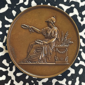 (1876-77) France Neulilly/Seine Philotechnique Society Award Medal Lot#OV1566