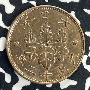(1923) Japan 1 Sen Lot#T8724 High Grade! Beautiful!