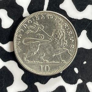 EE 1923 (1931) Ethiopia 10 Matonas Lot#C1069 High Grade! Beautiful!