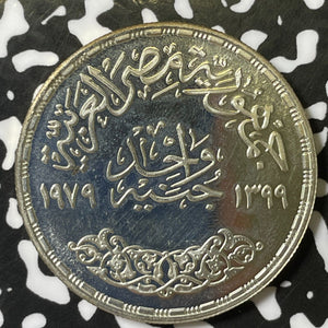 1979 Egypt 1 Pound Lot#E4733 Silver! Proof!