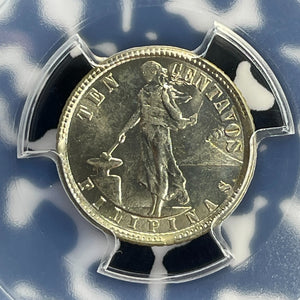 1938-M U.S. Philippines 10 Centavos PCGS MS64 Lot#G877 Silver! Choice UNC!