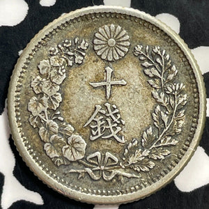 (1906) Japan 10 Sen Lot#T0103 Silver!