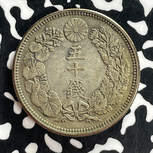 (1917) Japan 50 Sen Lot#T7497 Silver!