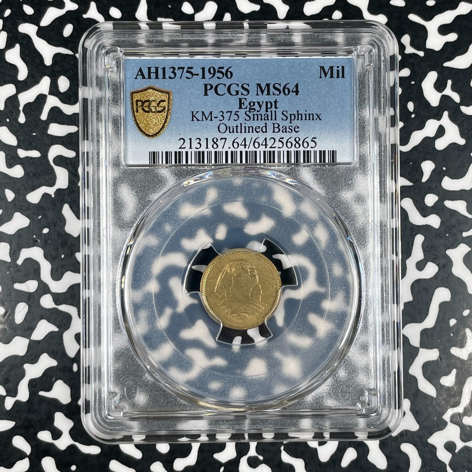 AH 1375 (1956) Egypt 1 Millieme PCGS MS64 (7 Available) (1 Coin Only)