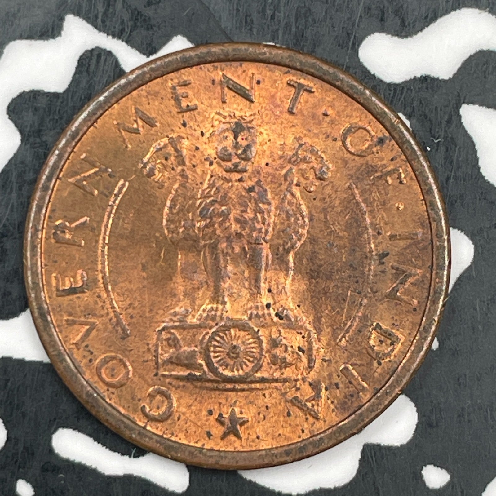 1953 India 1 Pice Lot#F8517 High Grade! Beautiful!