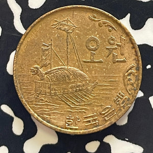 1967 Korea 5 Won Lot#T5805 Nice!