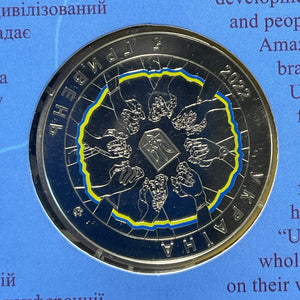 2022 Ukraine Unity In Strength 5 Hryven Lot#B2829 In Case