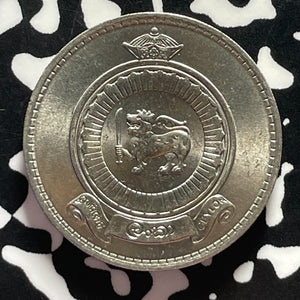 1963 Ceylon 1 Rupee Lot#T4379 High Grade! Beautiful!