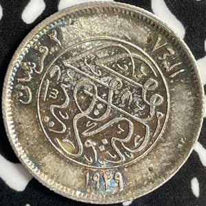 1929 Egypt 2 Piastres Lot#D8986 Silver! High Grade! Beautiful!