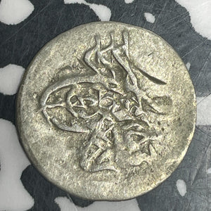 AH 1203 (1791) Egypt 1 Para Lot#T6086 Silver! KM#134