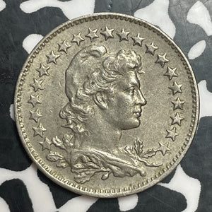 1934 Brazil 100 Reis Lot#T2459 Nice!