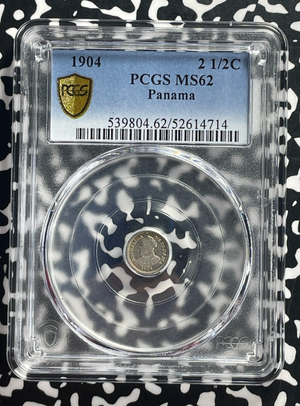 1904 Panama 2 1/2 Centesimos Panama Pill PCGS MS62 Lot#G727 Silver! Nice UNC!