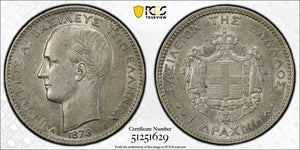 1873-A Greece 1 Drachma PCGS AU55 Lot#G9216 Silver!