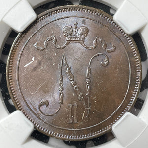 1914 Finland 10 Pennia NGC MS63BN Lot#G8884 Choice UNC!