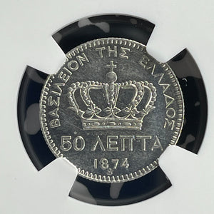 1874-A Greece 50 Lepta NGC Cleaned-UNC Details Lot#G752 Silver!
